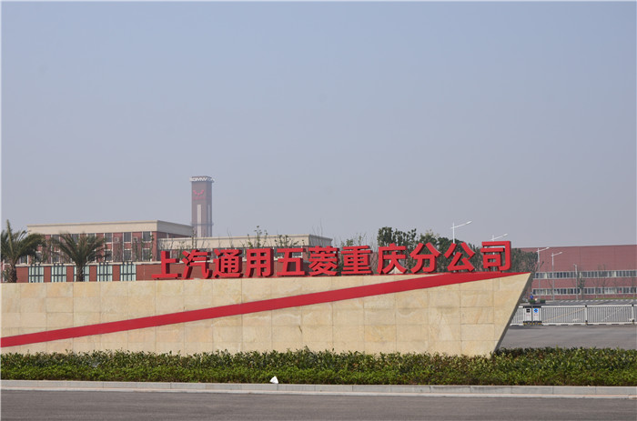 广州创光水切割加工厂
